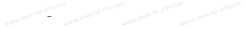 Azbuka Std字体转换